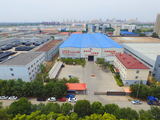 CF9A92A1062C8DFB02601890806F1439_看圖王